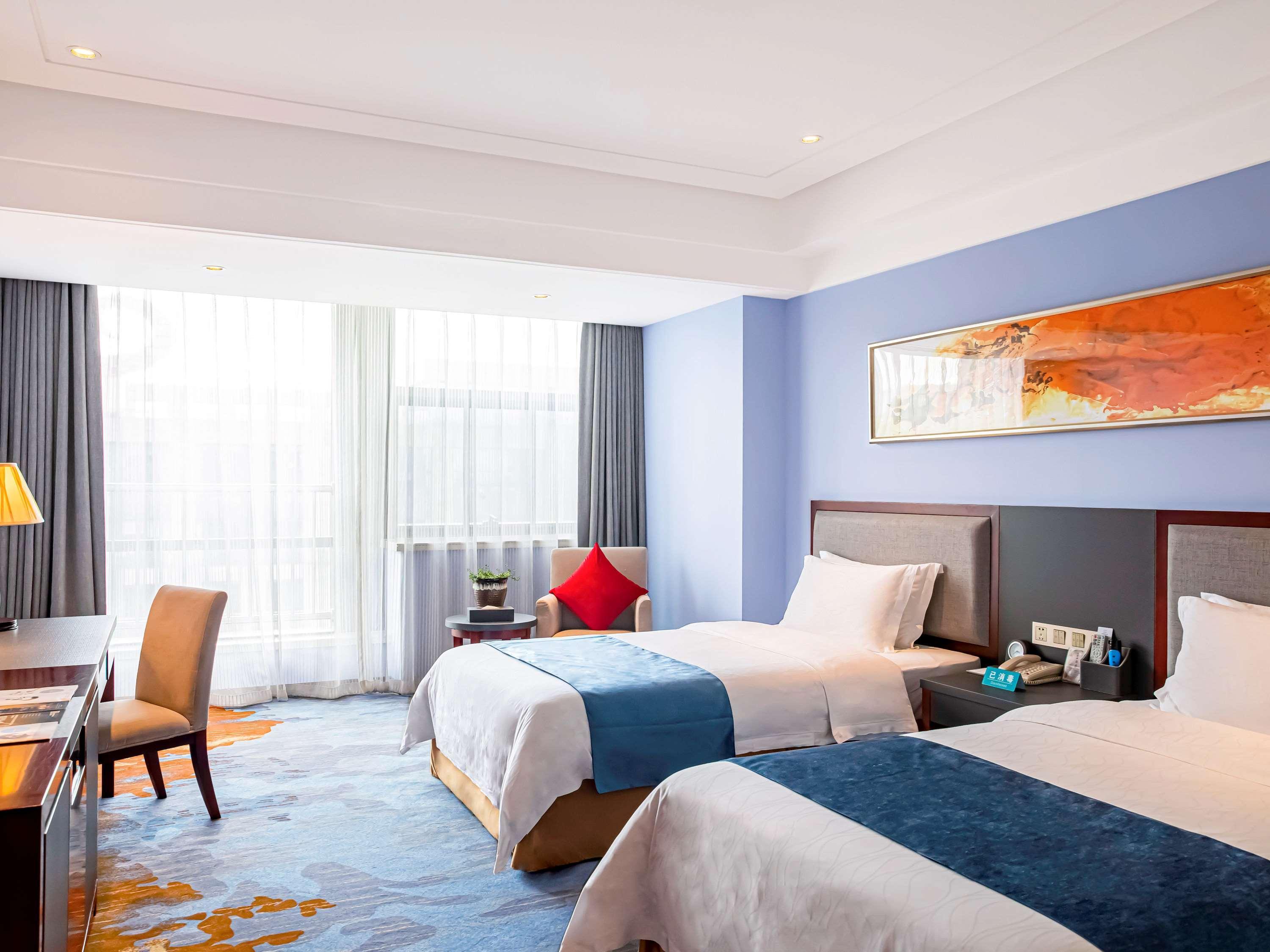 Novotel Guiyang Panjiang Exterior photo