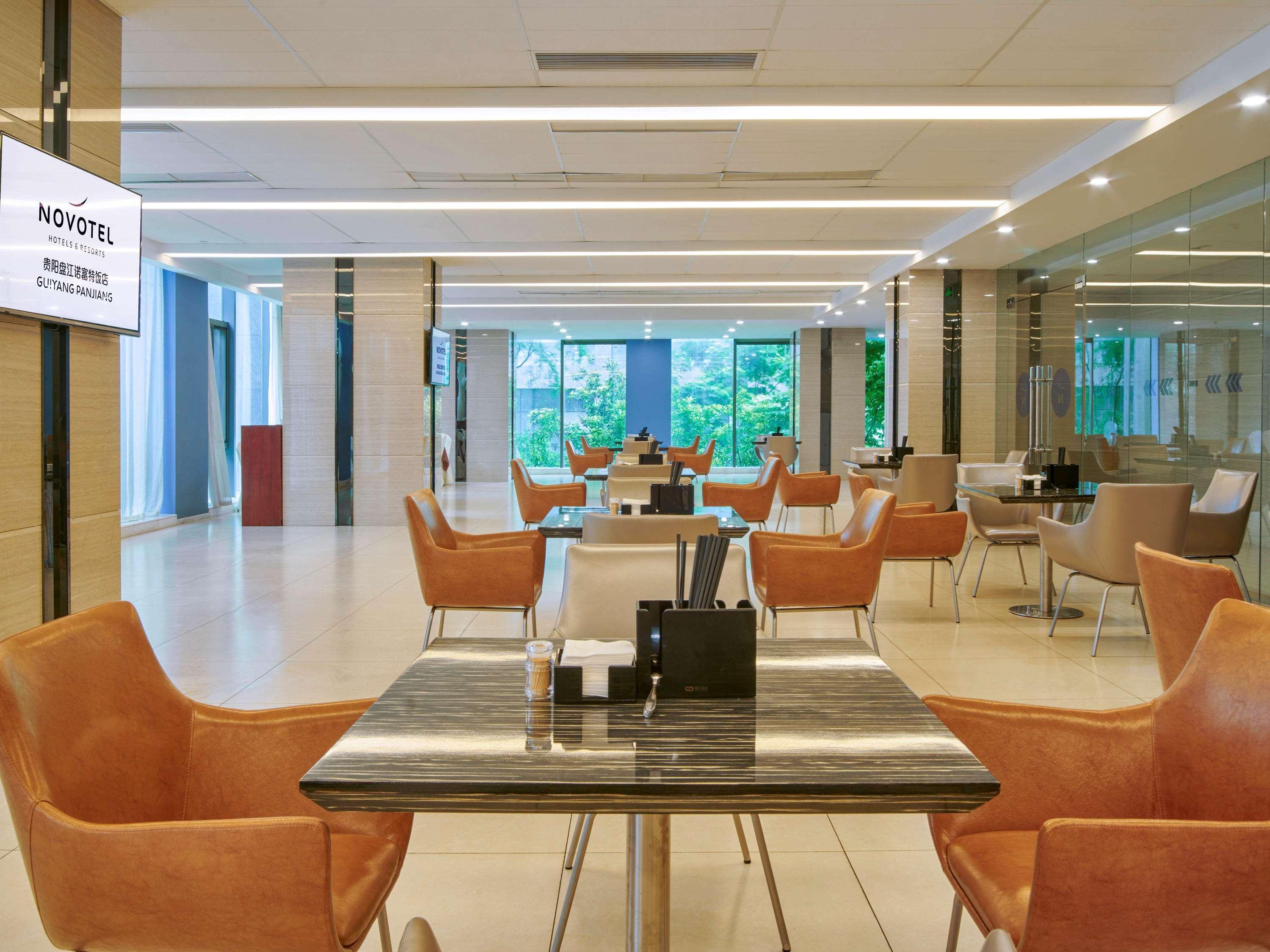 Novotel Guiyang Panjiang Exterior photo