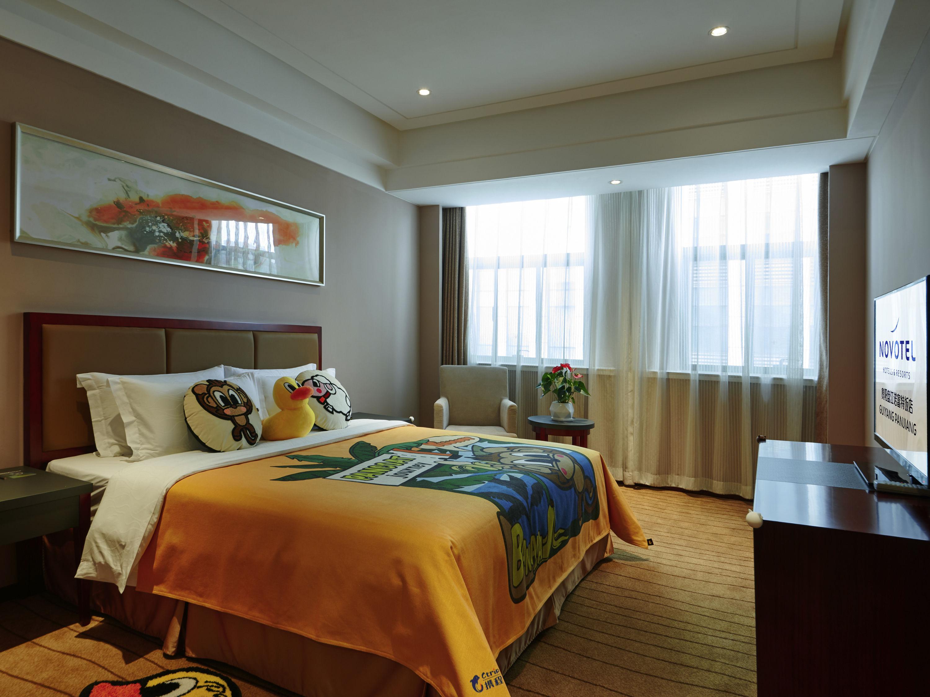 Novotel Guiyang Panjiang Exterior photo