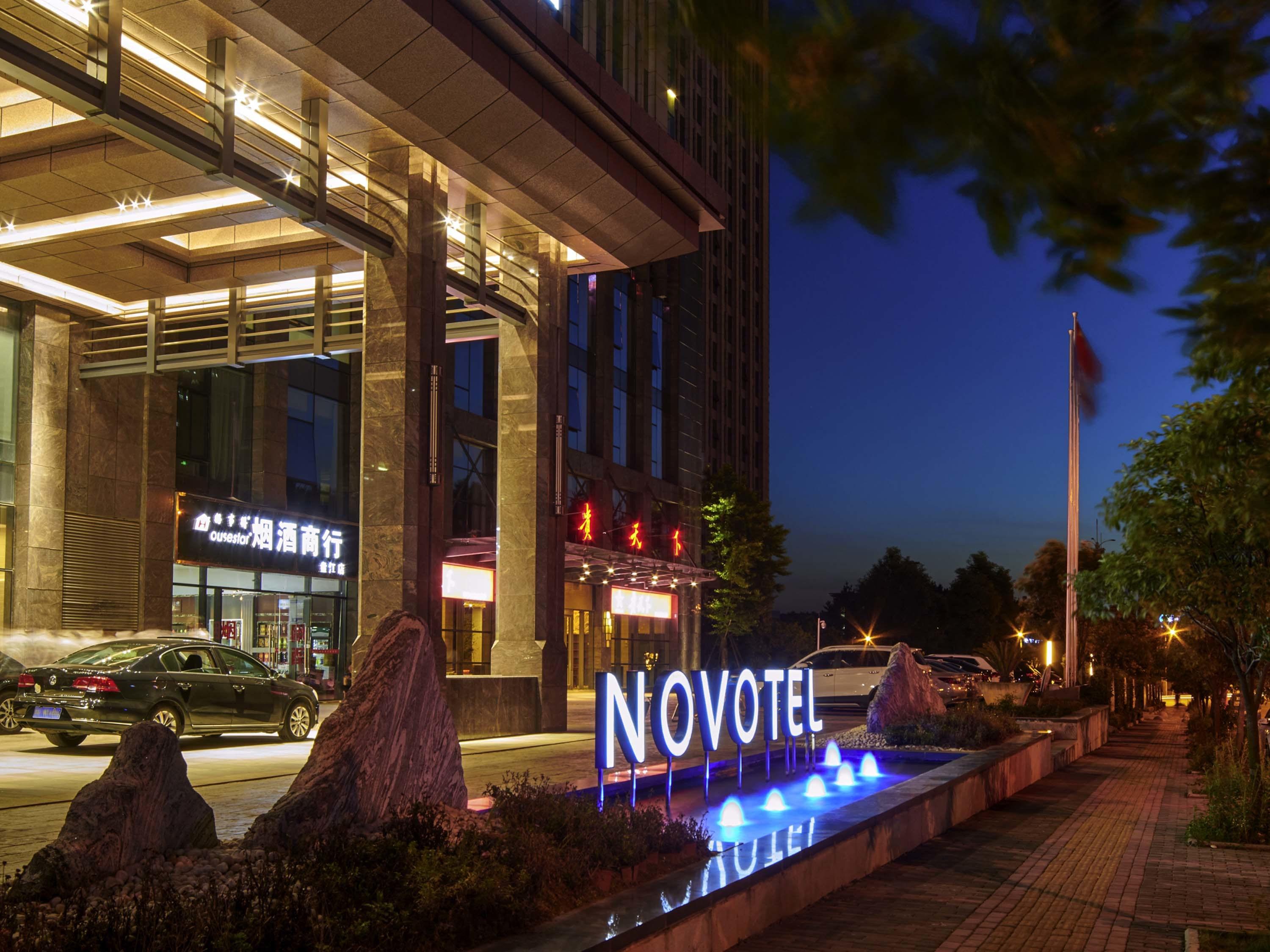 Novotel Guiyang Panjiang Exterior photo