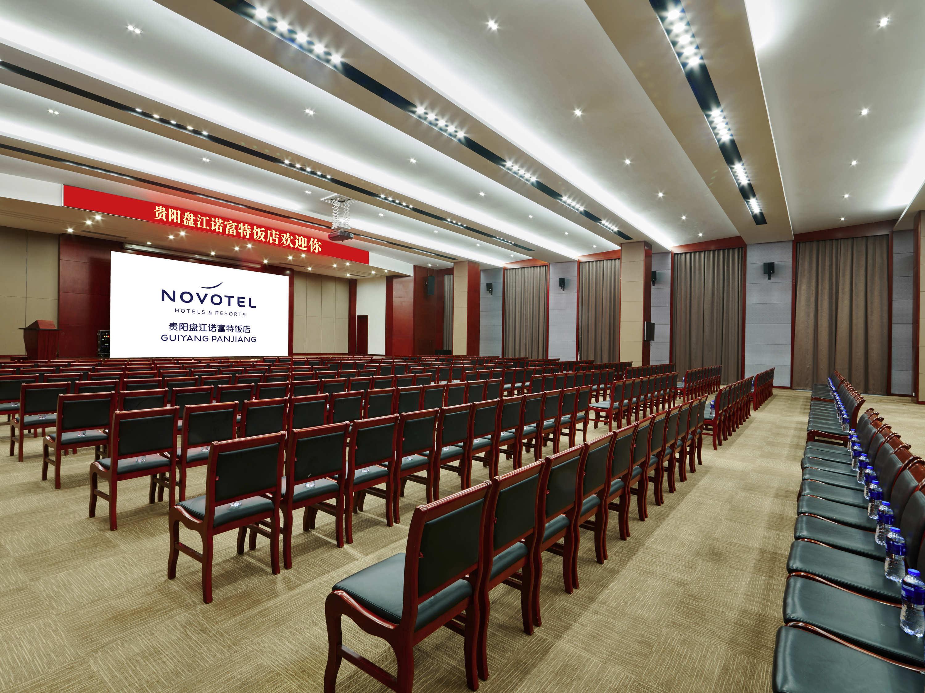 Novotel Guiyang Panjiang Exterior photo