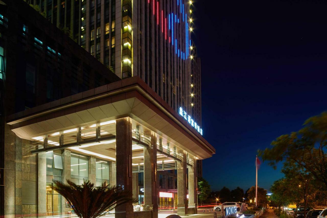 Novotel Guiyang Panjiang Exterior photo