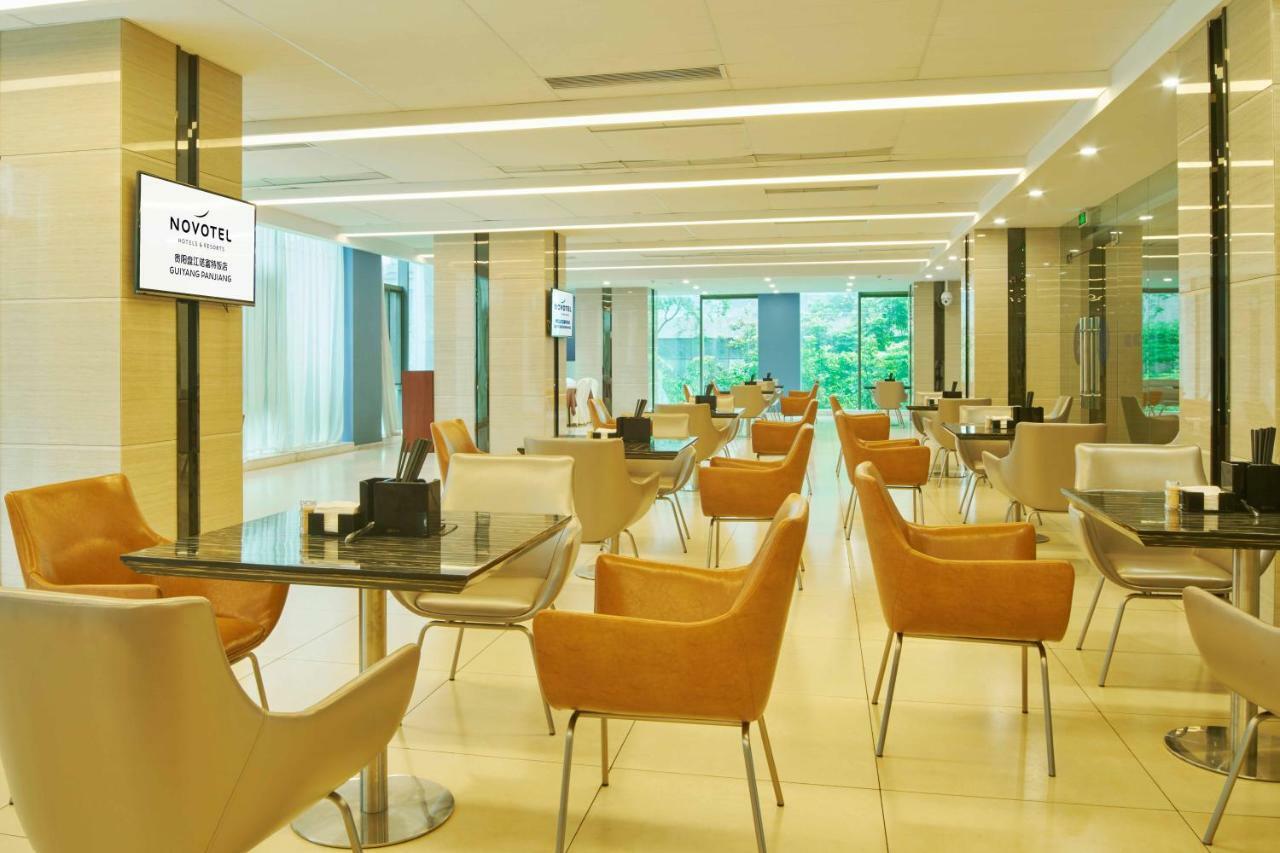 Novotel Guiyang Panjiang Exterior photo