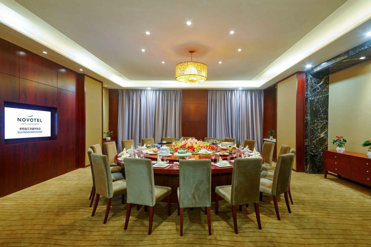 Novotel Guiyang Panjiang Exterior photo
