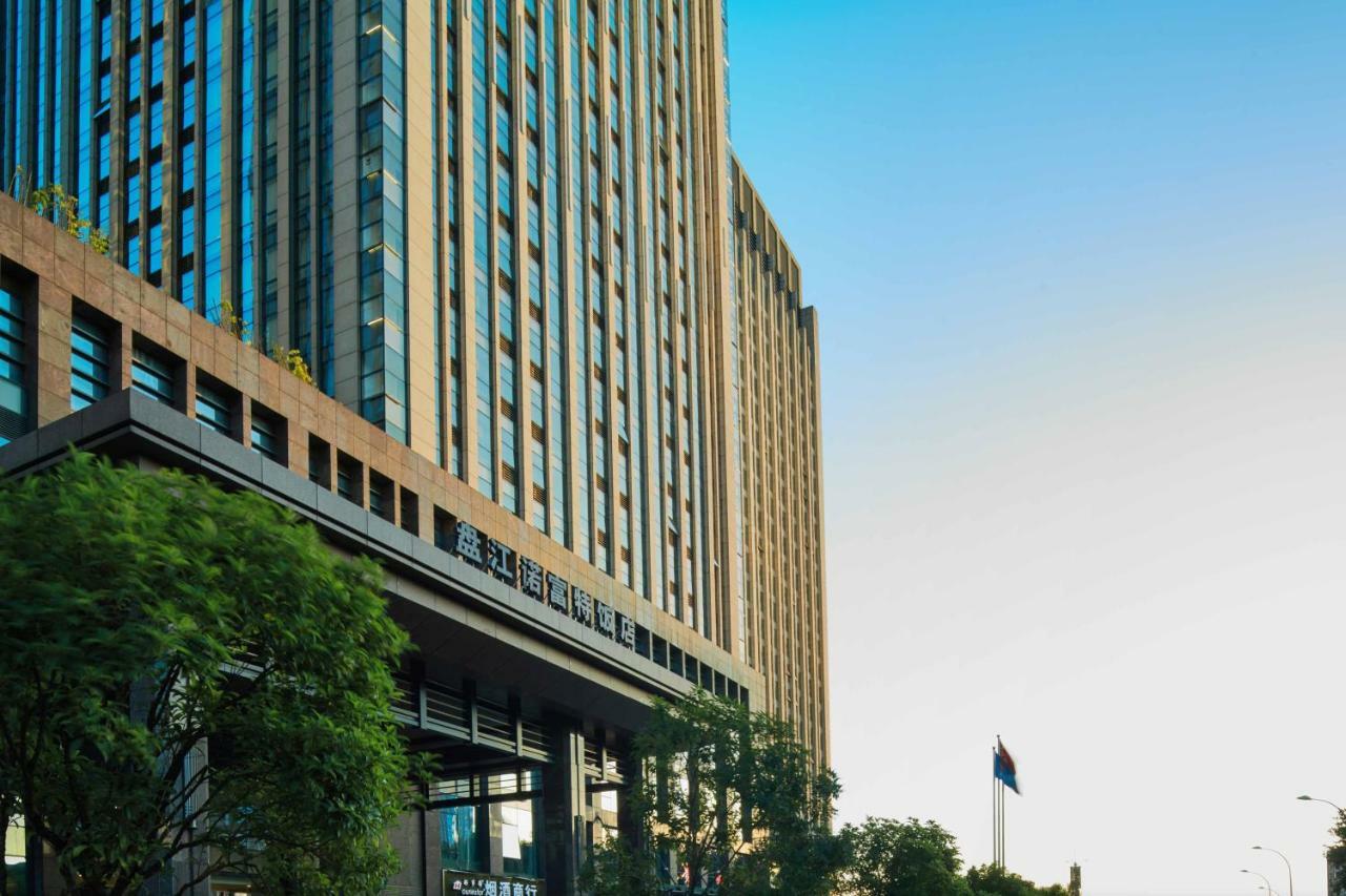 Novotel Guiyang Panjiang Exterior photo